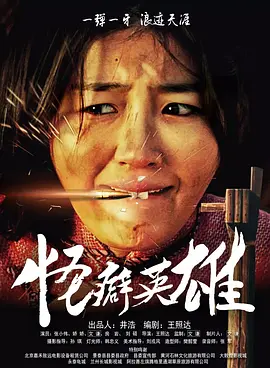 久久国产免费观看精品3